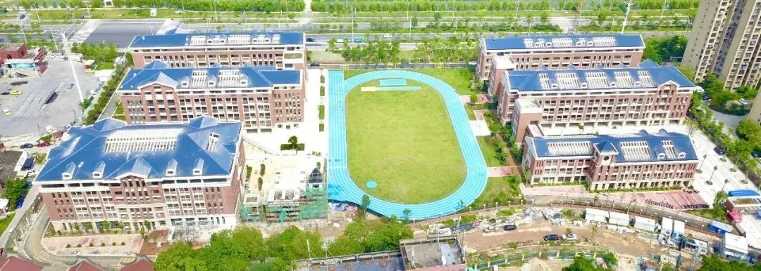 蒼山實驗學(xué)校_.jpg